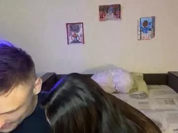 linamurrrr from Chaturbate is Freechat