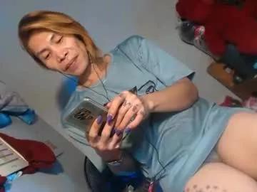 lingkure_69ts from Chaturbate is Freechat