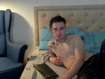 lipethan from Chaturbate is Freechat