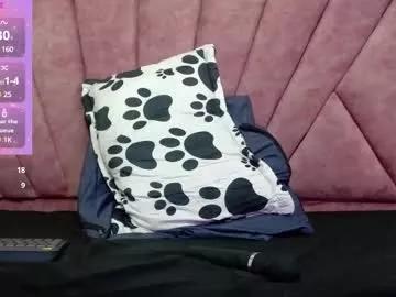 lissa_a from Chaturbate