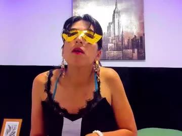 lissrouse from Chaturbate