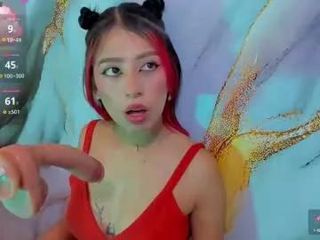 little__sucker from Chaturbate is Freechat