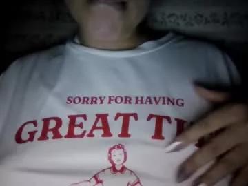 little_anef from Chaturbate