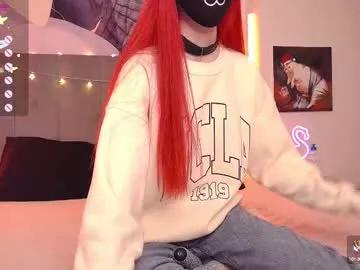 little_food_girl from Chaturbate