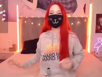 little_food_girl from Chaturbate