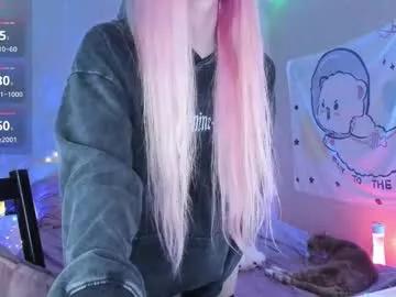 little_misaki from Chaturbate