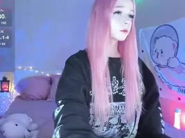 little_misaki from Chaturbate is Freechat