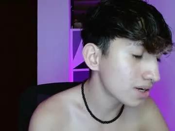 littlextrem from Chaturbate