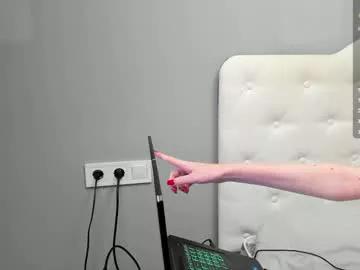 logan_emma1 from Chaturbate is Freechat