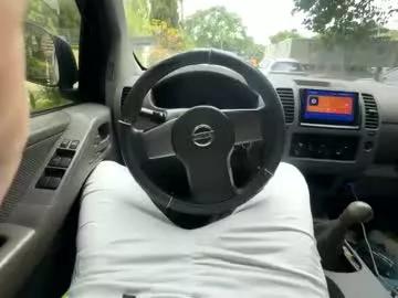 Logandaimond from Chaturbate