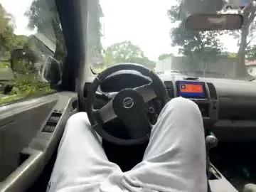 Logandaimond from Chaturbate