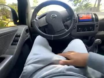 Logandaimond from Chaturbate