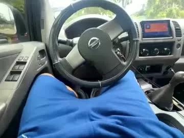 Logandaimond from Chaturbate