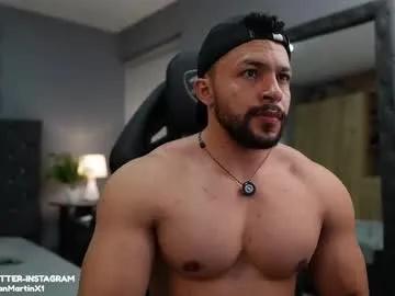 Loganmartinx from Chaturbate