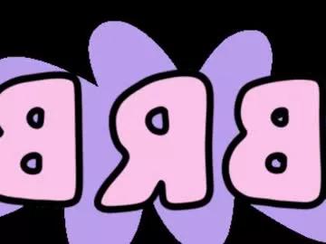 lola_bunny68 from Chaturbate