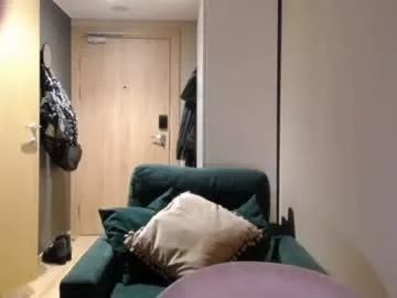 lola_dinky from Chaturbate