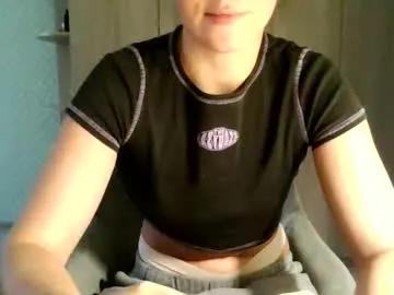 lollipops23 from Chaturbate is Freechat