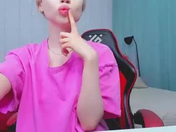 lollita_love from Chaturbate