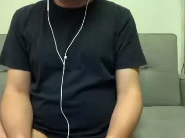 lordcockness from Chaturbate is Freechat