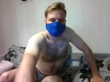 lorenso1518 from Chaturbate is Freechat