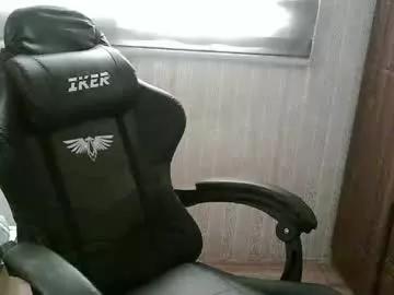 love_curvilla from Chaturbate is Freechat