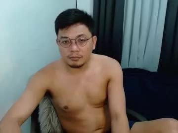 love_hottieh from Chaturbate is Freechat