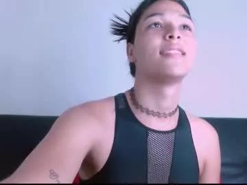 love_megann from Chaturbate is Freechat