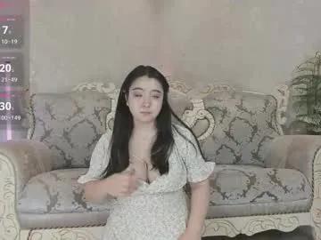 Loveame69 from Chaturbate