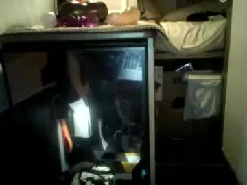 Lovefeetcams27 from Chaturbate