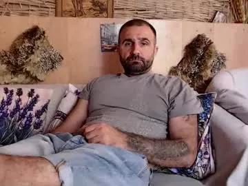 loveivat80 from Chaturbate is Freechat