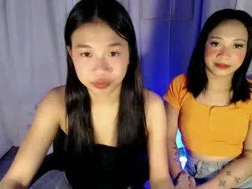 Away lovely_lianne on Chaturbate