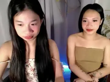 Away lovely_lianne on Chaturbate