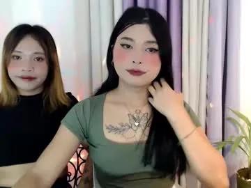 lovely_lianne from Chaturbate is Freechat