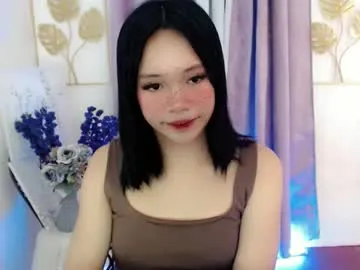 Away lovely_lianne on Chaturbate
