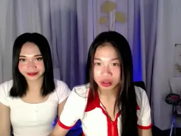 Away lovely_lianne on Chaturbate