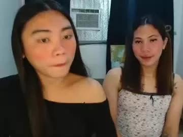 lovely_nekaxoxo from Chaturbate is Freechat