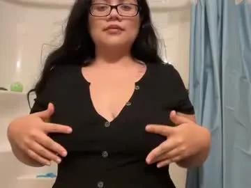 Lovelykatiebabe from Chaturbate
