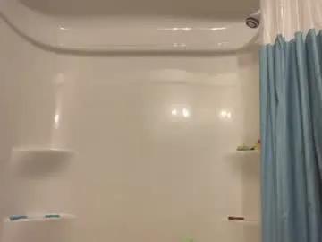 lovelykatiebabe from Chaturbate is Freechat