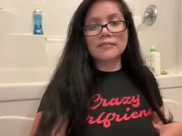 lovelykatiebabe from Chaturbate is Freechat