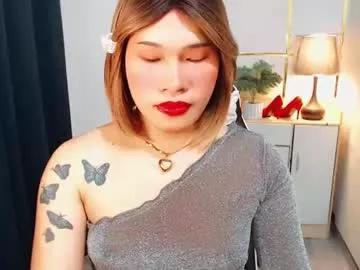 lovelysugar18 from Chaturbate is Freechat