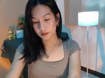 loveme_fiona from Chaturbate is Freechat
