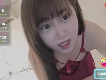 Loveyouwhenloveme from Chaturbate