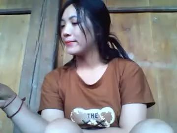 lsmbaby from Chaturbate is Freechat