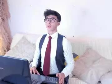 lucca_noir from Chaturbate
