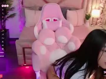 Luci_tender from Chaturbate
