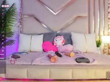 Luci_tender from Chaturbate