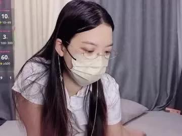 lucy741540 from Chaturbate is Freechat