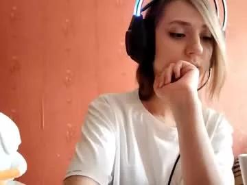 lucy_blush from Chaturbate is Freechat