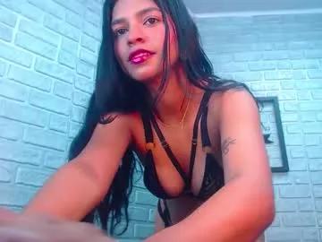 lucy_love11 from Chaturbate is Freechat