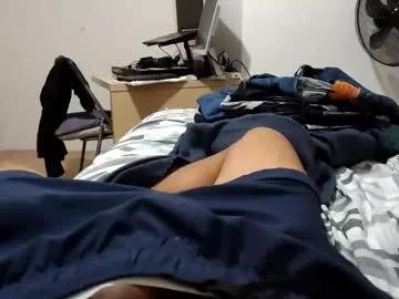 luiluilui0099 from Chaturbate